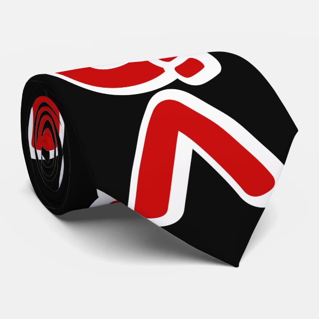 Ska fortsätta つ く japanska Katakana-språk づ Slips (Rullad)