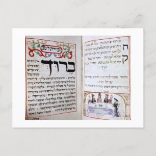 Skabbat, ש ב ת inbjudan vykort
