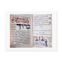 Skabbat, ש ב ת