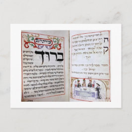 Skabbat, ש ב ת inbjudan vykort