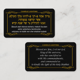 Skabbat Candle Light Blating Hebrew English Card Visitkort