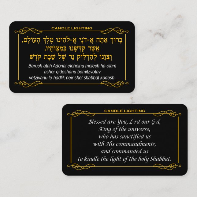 Skabbat Candle Light Blating Hebrew English Card Visitkort (Fram/baksida)