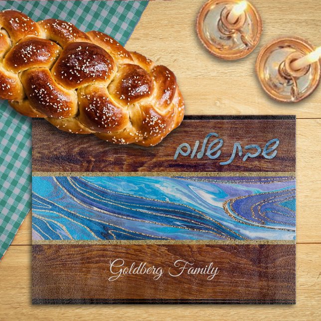 Skabbat Shalom Blue Marble Wood Effect Fused Glass (Skapare uppladdad)
