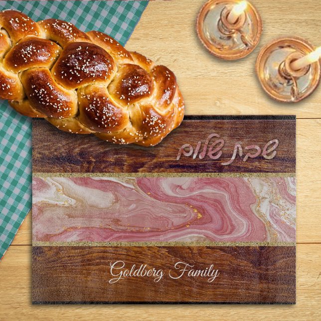 Skabbat Shalom Red Marble Wood Effect Fused Glass (Skapare uppladdad)