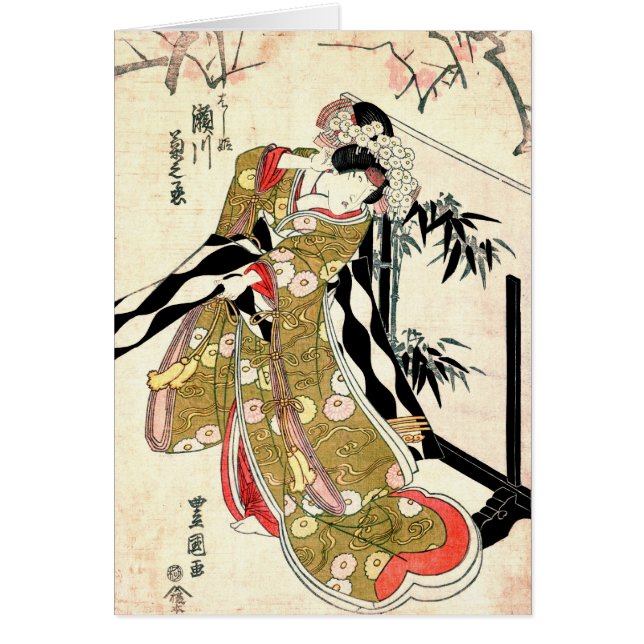 Skådespelare Segawa Kikunojo 1821 Hälsningskort (Framsidan)