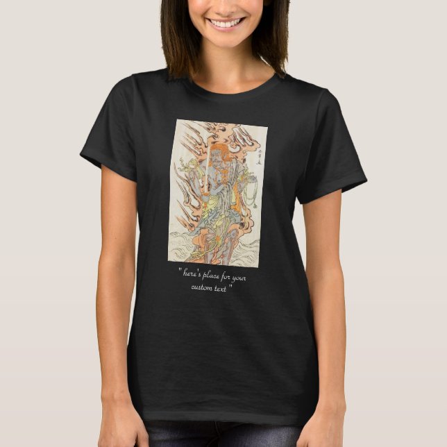 Skådespelaren Ichikawa Danjuro V som en sten T-shirt (Framsida)