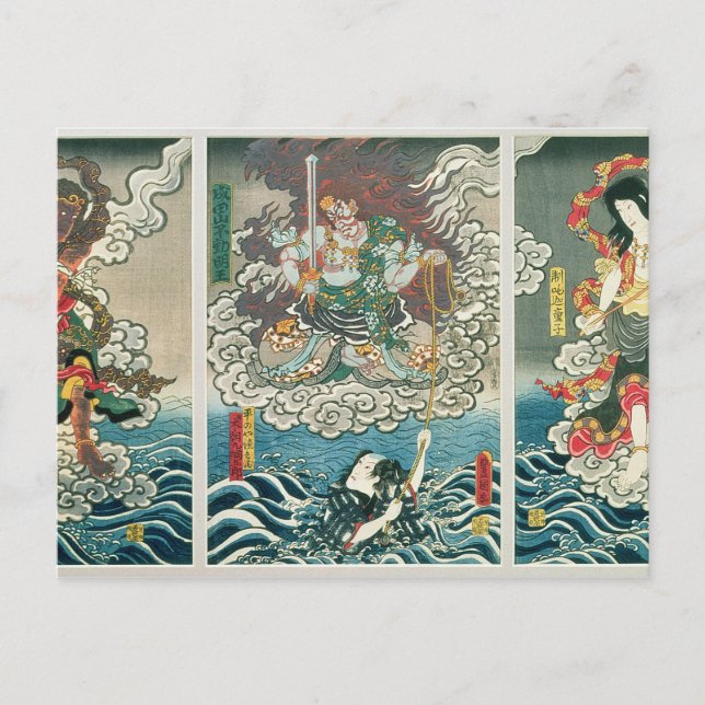 skådespelaren Ichikawa Ebizo V som gudom Fudo Myoo Vykort (Framsida)