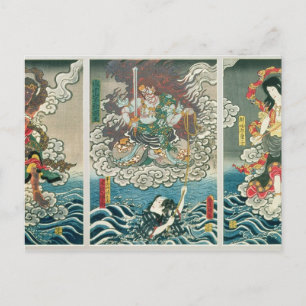 skådespelaren Ichikawa Ebizo V som gudom Fudo Myoo Vykort
