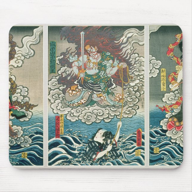 Skådespelaren Ichikawa Ebizo V som gudomen Fudo Musmatta (Framsidan)