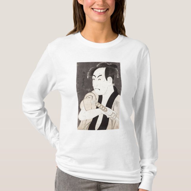 Skådespelaren Ichikawa Omezu som en tjänare T-shirt (Framsida)