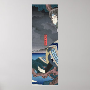 skådespelaren Nakamura Utaemon IV Poster
