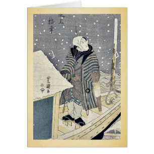 Skådespelaren Onoe Baiko vid Utagawa, Toyokuni, Hälsningskort