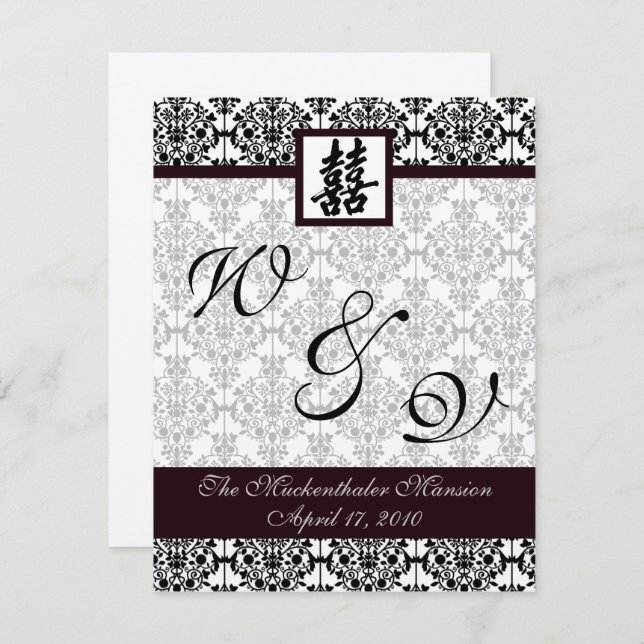 Skadornas lyckliga dubbla 1 inbjudningar (Fram/baksida)