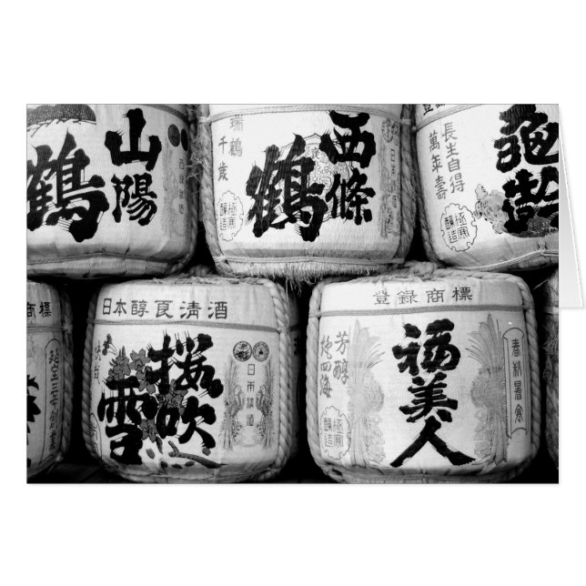 Skaka om i svartvitt hälsningskort (Framsidan Horizontal)