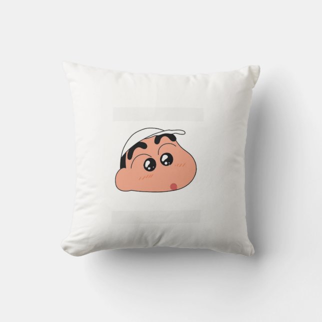 Skalkedja Kudde (Framsida)