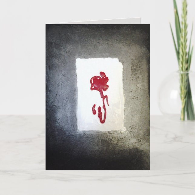 Skalkort för Sank Parfwa Deece Tack Kort (Framsida)