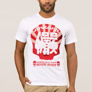 SkalleJapan tema T-shirt