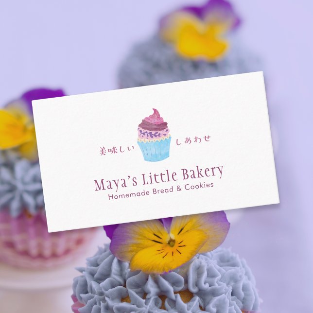 Skandinavisk Cupcake Watercolor Bageri Visitkort (Skapare uppladdad)