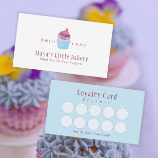 Skandinavisk Cupcake Watercolor Bakery Loajalitet Visitkort