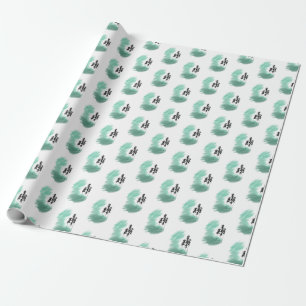 Skandinavisk grön trädkonst enkel modern mint  presentpapper