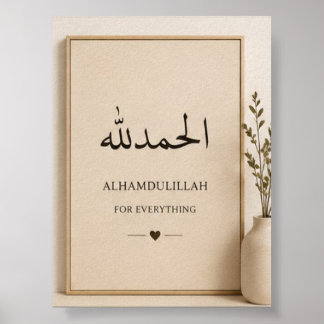 Skandinavisk stil islamisk väggdekor poster