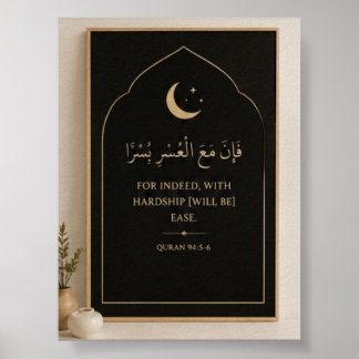 Skandinavisk stil islamisk väggdekor poster