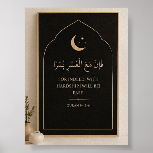 Skandinavisk stil islamisk väggdekor poster (Framsidan)