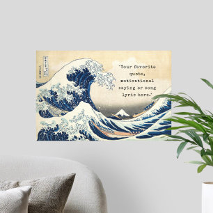 Skapa Din Egen Citationsvåg Poster