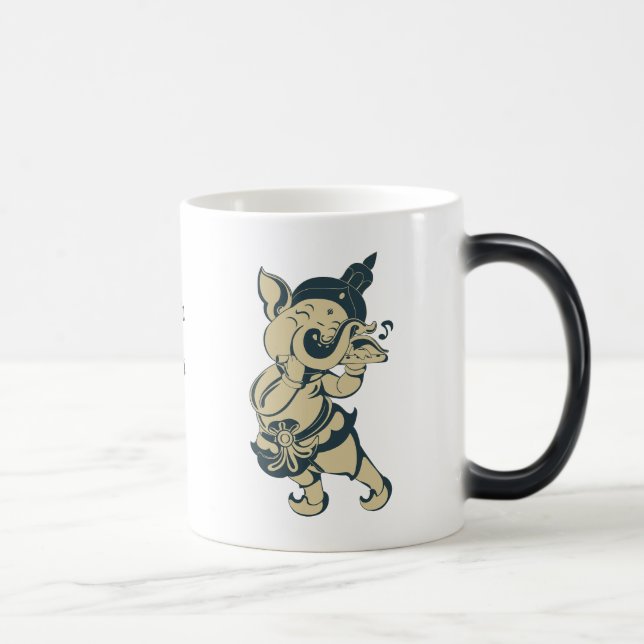 Skapa din egen Grönt & Guld Ganesh Flute Magisk Mugg (Höger)