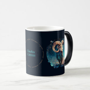 Skapa din egen kelestial Aries Zodiac Magisk Mugg