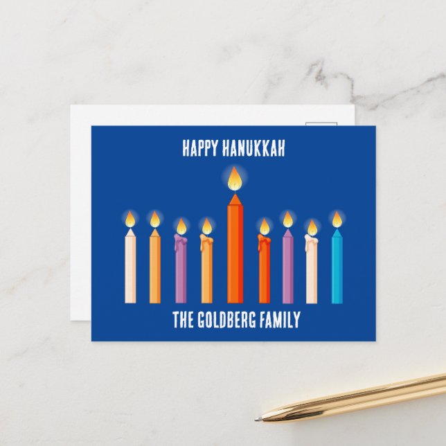 Skapa din egen Lycklig Hanukkah Vykort (Fram/Back In Situ)
