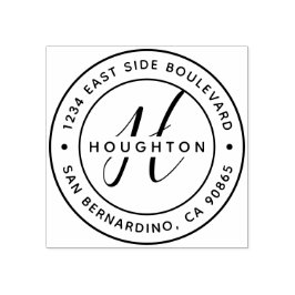 Skapa din egen moderna monogramReturadress Stämpel