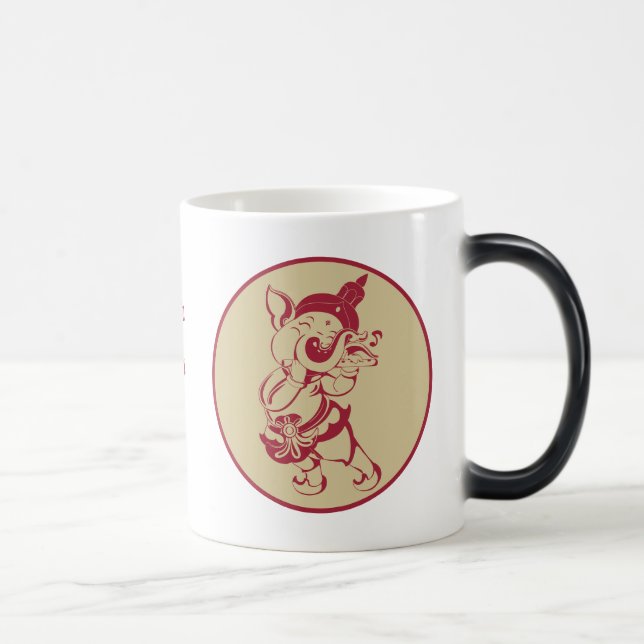 Skapa ditt eget ganesh- och rödganesh Flute i Guld Magisk Mugg (Höger)
