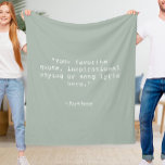 Skapa egen offert fleecefilt<br><div class="desc">Skapa en egen anpassningsbar-offertfilt. Har minimalistisk skrivmaskin-typografi.</div>
