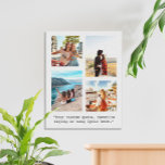 Skapa egen offertfotokollage canvastryck<br><div class="desc">Skapa en egen anpassningsbar-offertväggskonst. Med minimalistisk skrivmaskinstyp, typografi och personlig fotokollage av 4 bilder.</div>