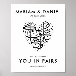 Skapad i par Elegant Svart Muslimsk Bröllop Poster
