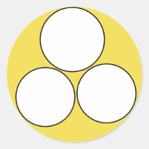 skära ut varje liten cirkel ut HERSHY KISSES STICK