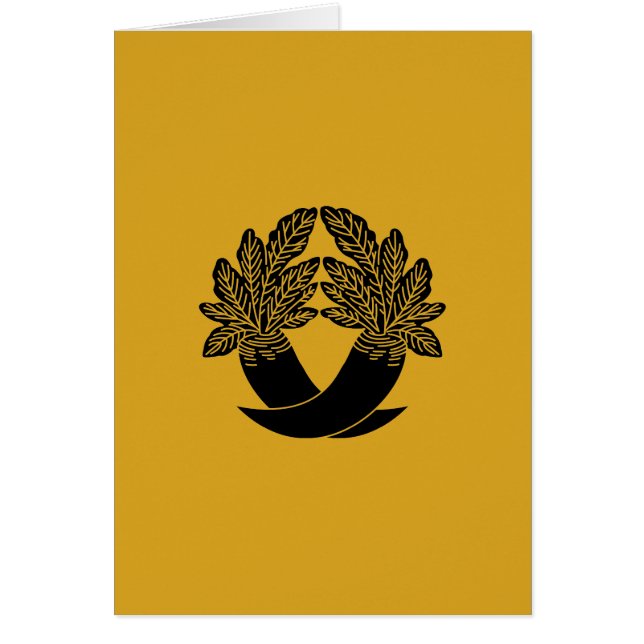 Skärande rädisa hälsningskort (Framsidan)