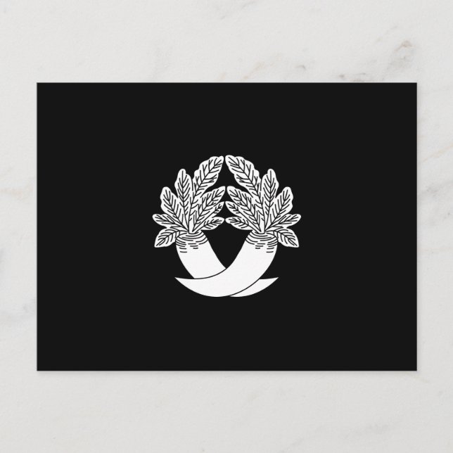 Skärande rädisa vykort (Framsida)