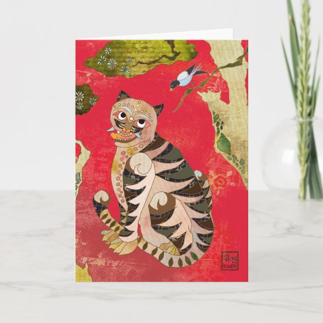 Skata och tiger: Koreansk Folk konst Kort (Framsida)