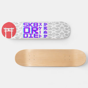 Skate or Die - Japan Tori Grind. Mini Skateboard Bräda 18,5 Cm
