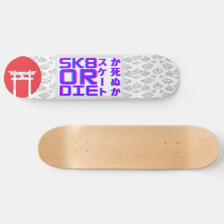 Skate or Die - Japan Tori Grind. Mini Skateboard Bräda 18,5 Cm