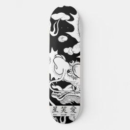 SKATEBOARD BLACK OCH WHITE DRAGON