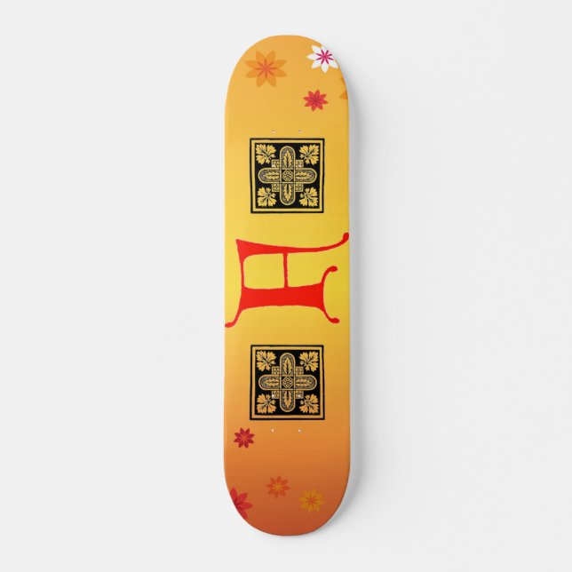 Skateboard brev F (Framsida)