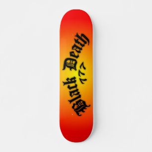 Skateboard Dek 7¾ tum - du anpassar Bräda 20,5 Cm