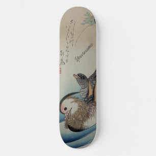 Skateboard för japansk anpassningsbar bräda 21,5 cm
