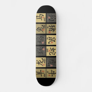 Skateboard för kinesiska Zodiac-tecken (svart)
