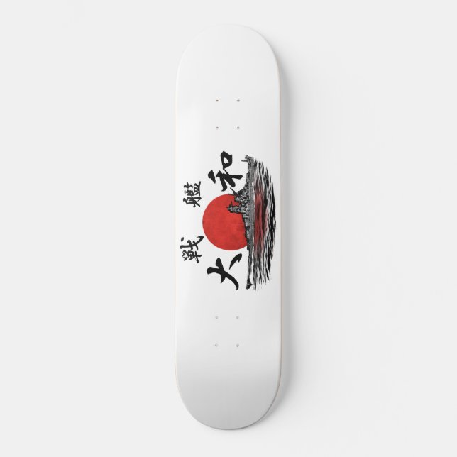 Skateboard för slagskeppYamato Skateboard (Framsida)