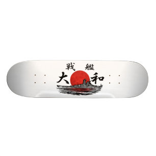 Skateboard för slagskeppYamato Skateboard