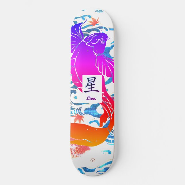 SKATEBOARD JAPANESE VÅGAR MED BLACK KOI FISK (Framsida)